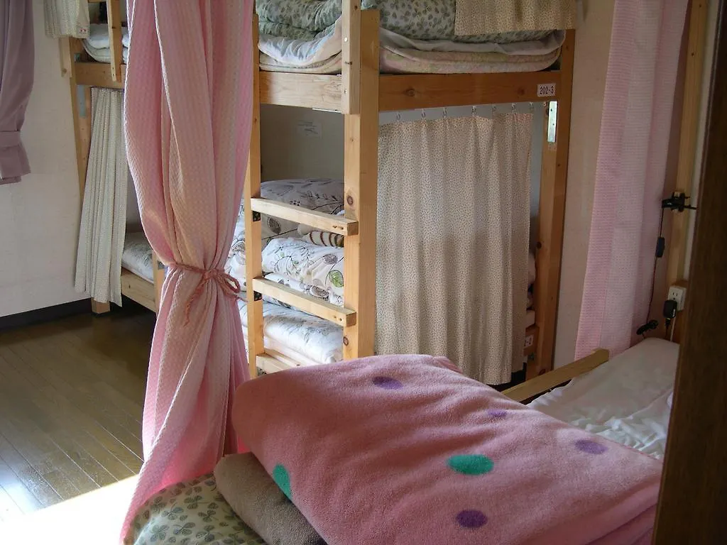 Guest House Yasumizaka Kushiro