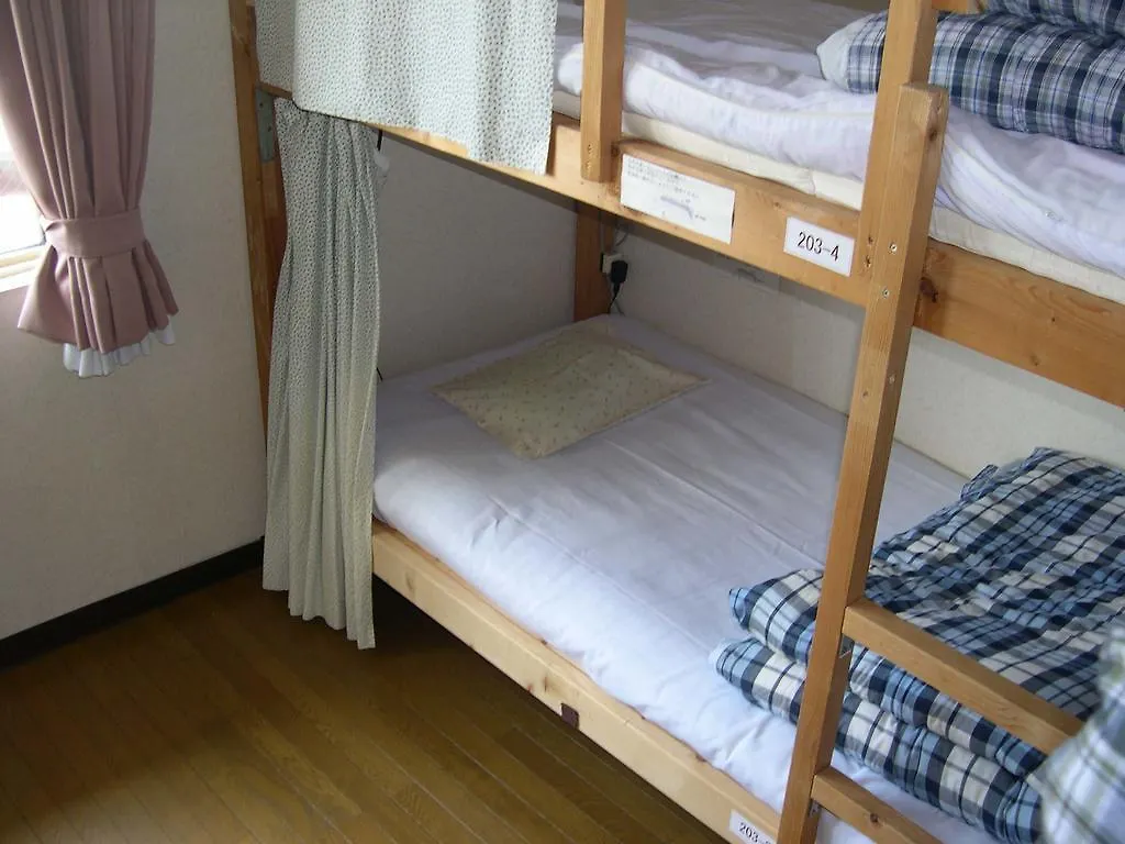 Guest House Yasumizaka Kushiro