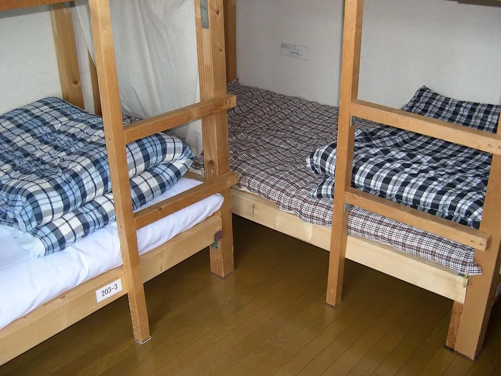 Guest House Yasumizaka Kushiro 0*,
