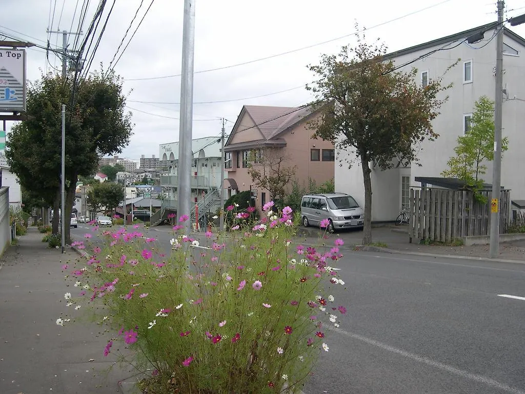 Guest House Yasumizaka Kushiro 0*,