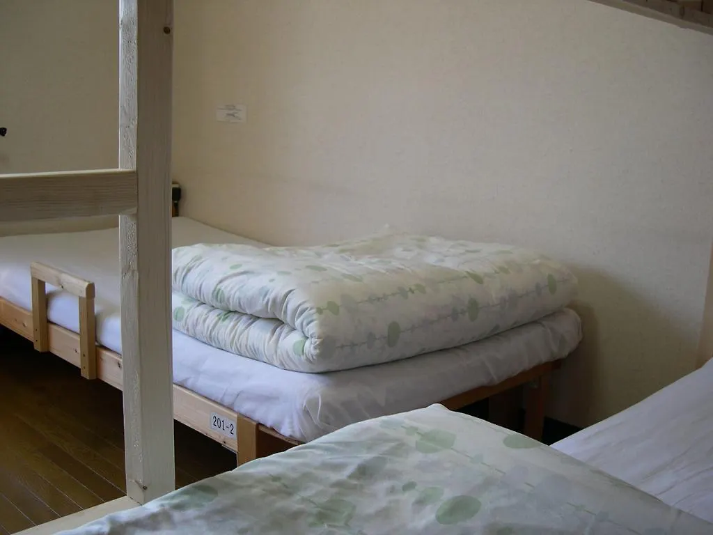 Guest House Yasumizaka Kushiro