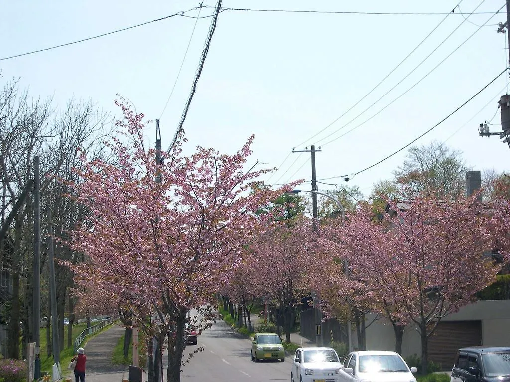 Guest House Yasumizaka Kushiro