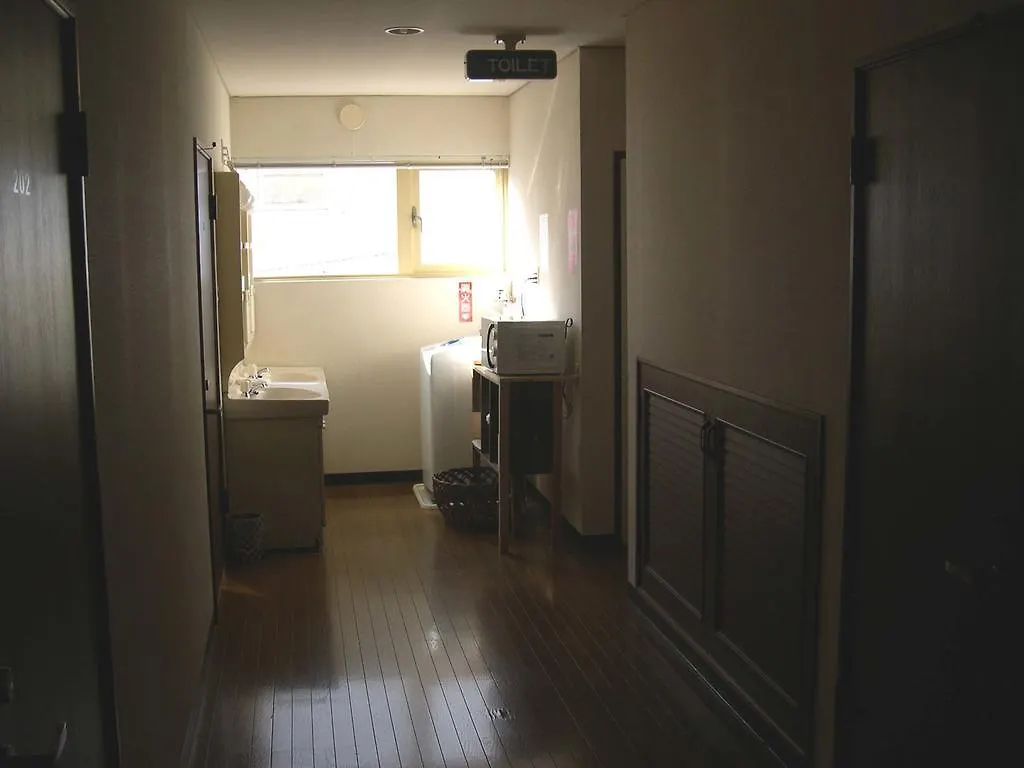 Guest House Yasumizaka Kushiro