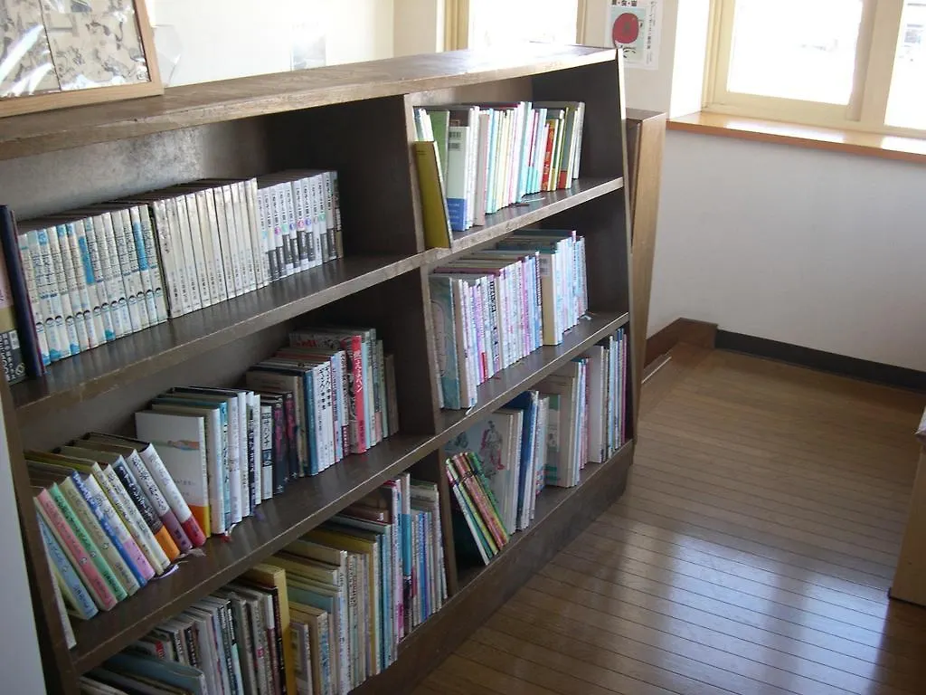 Guest House Yasumizaka Kushiro
