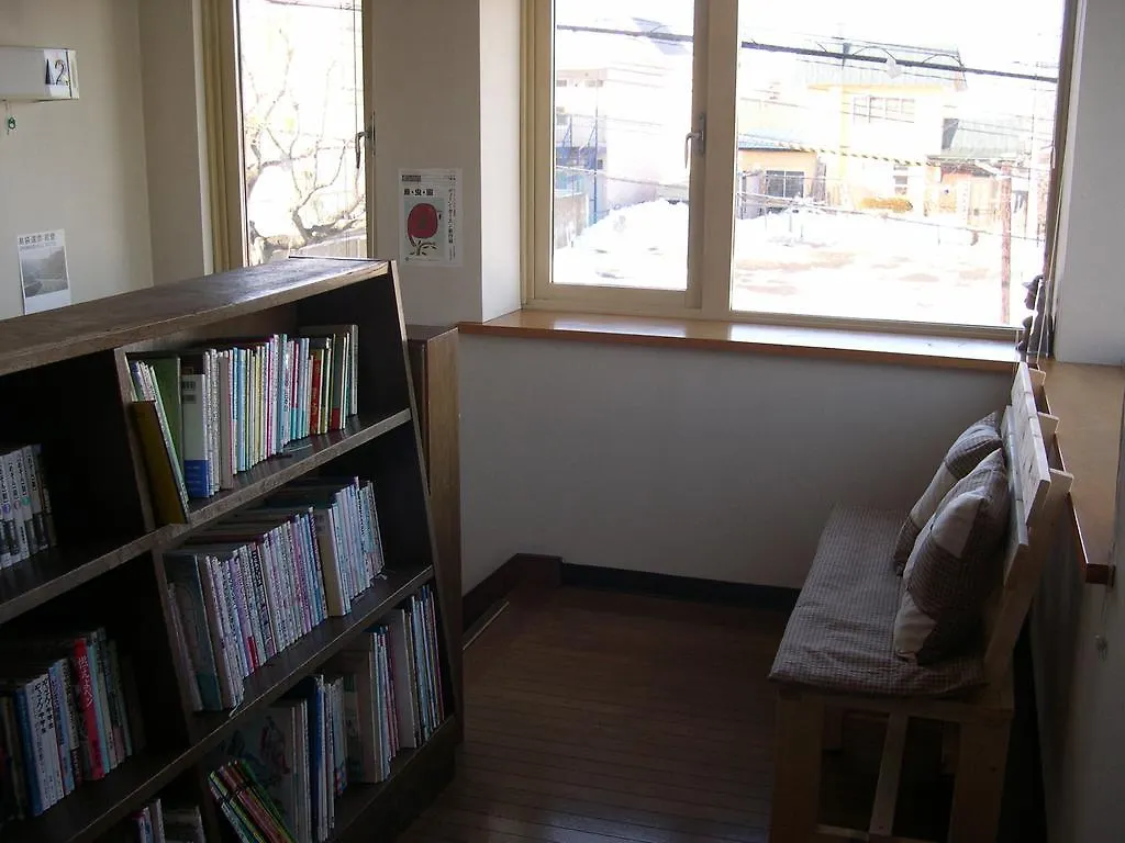 Guest House Yasumizaka Kushiro Japan