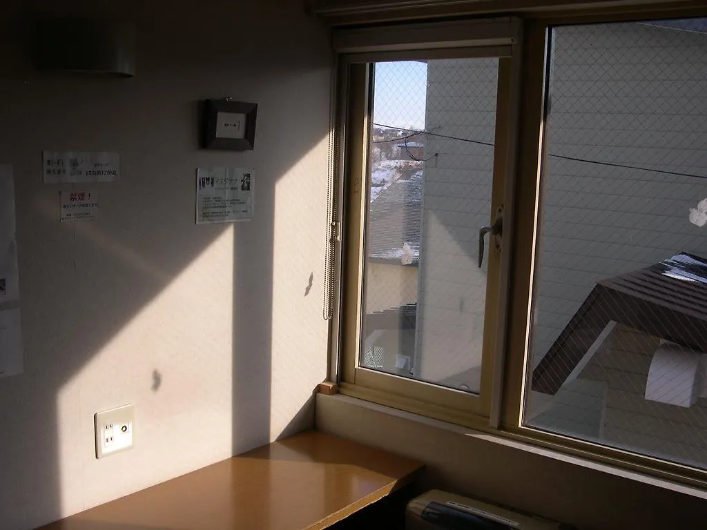 Guest House Yasumizaka Kushiro