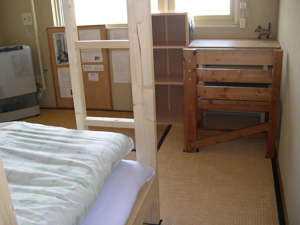 Guest House Yasumizaka Kushiro Japan