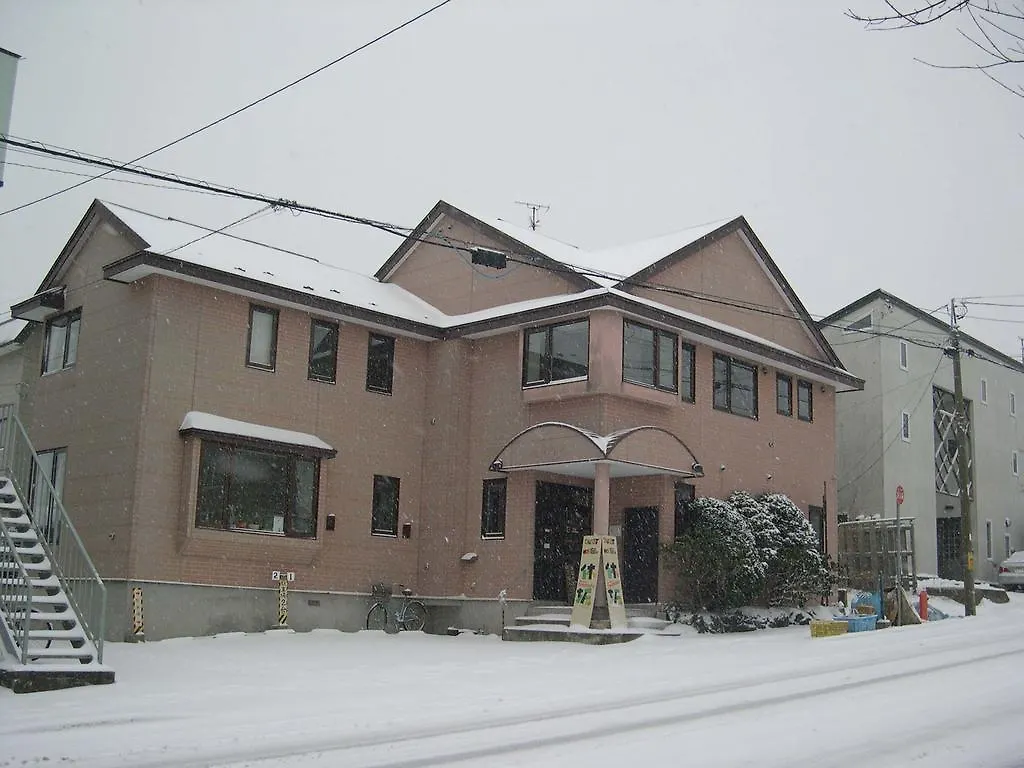 Guest House Yasumizaka Kushiro Japan