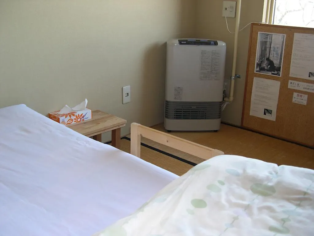 Guest House Yasumizaka Kushiro